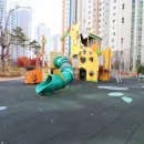 하이클래스공인중개사사무소 이미지