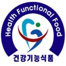 우리들건강기능식품