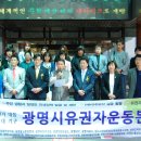 좋은친구들협동조합 이미지
