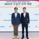 열린자동차공업사 이미지