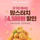 부산글로벌빌리지점 네이버블로그