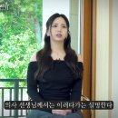 이도 이미지