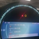 도이치미사서비스센터 | 도이치모터스 BMW 성남서비스센터 방문후기 | 미니쿠퍼 MSI 기간 | 소모품교체 및 점검 | 예약방법