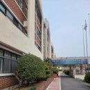 광양중동중학교 이미지