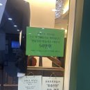 로베르토 | 로베르토 테일러 천안 아산 맞춤정장 맞춤예복 결혼준비 혼주복대여 주문제작 계약후기