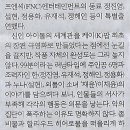현대화장품
