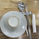 금채 | 경남/ 진주 현지인 한정식 맛집“금채” ❌광고 ⭕️동생돈•산 후기~👌🏻