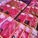 축산물직거래장터 이미지