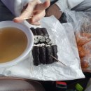 통영조선호텔 이미지