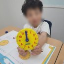 고촌소마사고력수학학원