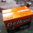 솔샘자동차 이미지