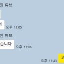 탑클래스영수학원