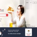 천하일미감자탕 이미지