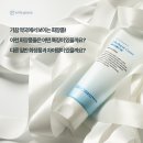 그레이스약국 이미지