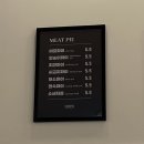 웅파이 하남점 이미지