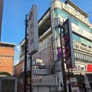 까츠야 - 경산시 청운1로 12-2 | 까츠야