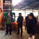 동북지방통계청 상주사무소 이미지