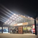 코지하우스A빌라 | 인천검단신도시 코지하우스 A BOUT COFFEE