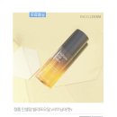 인셀덤 발라또 이미지