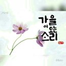 순화궁로 네이버블로그