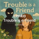Trouble is a Friend 가사 한국어발음 해석 싱어송라이터 Lenka
