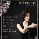 세종대학교 공연예술대학원 이미지