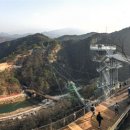 울렁다리 이미지