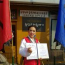 장구난타 이미지