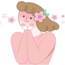 세탁엄마손클리닝 이미지