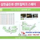 부전세탁소 이미지