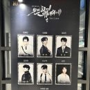 동화발레 <잠자는 숲속의 미녀> | ‘은밀하게 위대하게THE LAST’ 은밀한 리뷰