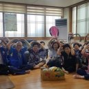 태백동경로당 이미지