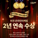 주식회사 두 이미지