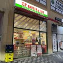 샐러드볼 앤 버거트레이 | 불당동 수제버거 맛집 BT버거앤타코 육즙 가득한 수제 패티가 최고인 곳