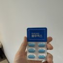 남가새 흑삼, 솔표 블루맥스 구매 후기