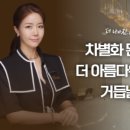 골든메디 이미지