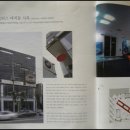 저먼모터스(주) 이미지