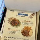 44 | 광진구 구의역 술집 | [달빛 소반] 메뉴 거진 다 뿌신 후기 겸 해장 후기 😎