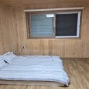 쉼터민박 네이버블로그