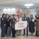 한샘지역아동센터 이미지