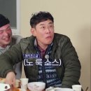 하나로치킨 이미지