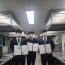 남원제일고등학교 이미지