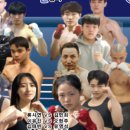 강서 문성길 복싱클럽 이미지