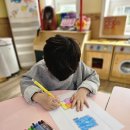 동아유치원 이미지