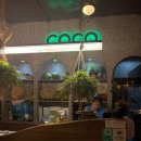 코코(coco) | 세부 라푸라푸 코코 레스토랑 coco cebu 내돈내산 후기