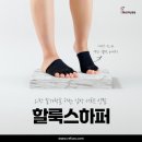 레푸스마곡 이미지