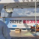 형제농원 이미지