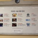 한화 노래연습장 이미지