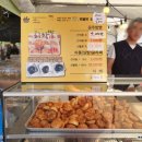 고마당