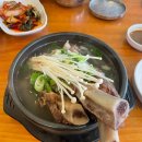 (주)신동무선 이미지